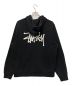 stussy (ステューシー) ジップパーカー ブラック サイズ:L：9000円