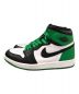 NIKE (ナイキ) AIR JORDAN 1 RETRO HIGH OG グリーン×ホワイト サイズ:27.5cm：17000円