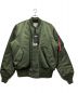 ALPHA INDUSTRIES（アルファインダストリーズ）の古着「MA-1ジャケット」｜グリーン