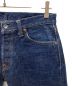 中古・古着 SAMURAI JEANS (サムライジーンズ) ストレートデニムパンツ インディゴ サイズ:32：12800円