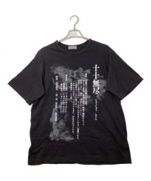 YOHJI YAMAMOTO（ヨウジヤマモト）の古着「プリントTシャツ」｜ブラック