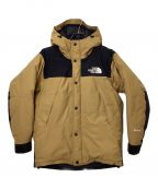 THE NORTH FACEザ ノース フェイス）の古着「ジャケット」｜ブラウン