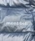 中古・古着 mont-bell (モンベル) ネージュダウンコート ネイビー サイズ:ＸＬ：10800円