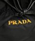 中古・古着 PRADA (プラダ) ギャザーハンドバッグ ブラック：29800円