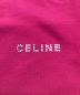 CELINEの古着・服飾アイテム：8000円