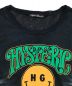 中古・古着 Hysteric Glamour (ヒステリックグラマー) ニットコンビ半袖カットソー グリーン×ブラック サイズ:FREE：4800円