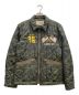 AVIREX（アヴィレックス）の古着「JACQURD CAMO VIETNAM JACKET」｜グリーン