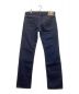 MOMOTARO JEANS (桃太郎ジーンズ) テーパードデニムパンツ ネイビー サイズ:W34：17000円