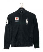 POLO RALPH LAURENポロ・ラルフローレン）の古着「ジップジャケット」｜ブラック