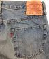 中古・古着 LEVI'S VINTAGE CLOTHING (リーバイス ビンテージ クロージング) デニムパンツ インディゴ サイズ: 81cm (W32) 未使用品：13000円