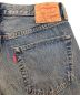 中古・古着 LEVI'S VINTAGE CLOTHING (リーバイス ビンテージ クロージング) デニムパンツ インディゴ サイズ:76cm (W30)：13000円