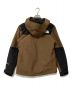 THE NORTH FACE (ザ ノース フェイス) マウンテンジャケット ブラウン×ブラック サイズ:SIZE M：20000円