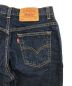 中古・古着 LEVI'S (リーバイス) ブーツカットデニムパンツ インディゴ サイズ:SIZE S：5000円