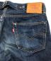 中古・古着 LEVI'S (リーバイス) デニムパンツ ネイビー サイズ:SIZE 32：15000円