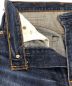 LEVI'Sの古着・服飾アイテム：5000円