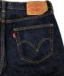 中古・古着 LEVI'S (リーバイス) デニムパンツ ネイビー サイズ:34：5000円