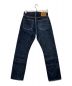 MOMOTARO JEANS (桃太郎ジーンズ) 銅丹14.7oz特濃 スリムテーパード インディゴ サイズ:W30：11800円