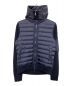 MONCLER（モンクレール）の古着「ダウンカーディガンフーディ」｜ネイビー