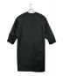 uncrave (アンクレイヴ) グロッシーパディング ロングコート ブラック サイズ:SIZE M：12000円