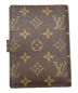 LOUIS VUITTON (ルイ ヴィトン) 手帳カバー ブラウン：12000円