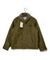 AVIREX（アヴィレックス）の古着「N-1 DECK JACKET VINTAGE」｜カーキ