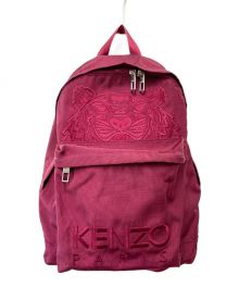 KENZO（ケンゾー）の古着「リュック」｜ボルドー