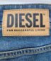 DIESELの古着・服飾アイテム：10000円