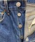 LEVI'Sの古着・服飾アイテム：10000円