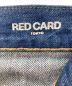 RED CARDの古着・服飾アイテム：9000円