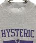 Hysteric Glamour (ヒステリックグラマー) ハイネックカットソー グレー サイズ:SIZE L：11000円