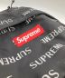 Supremeの古着・服飾アイテム：15000円