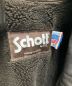 中古・古着 Schott (ショット) ボアライナー付きシングルライダースジャケット ブラウン サイズ:40：25000円