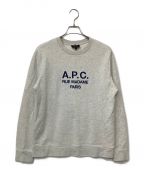 A.P.C.アーペーセー）の古着「クルーネックスウェット」｜グレー×ネイビー