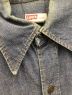 中古・古着 LEVI'S (リーバイス) アーキュエイトフラップポケットデニムシャツ インディゴ サイズ:M：12800円