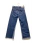 LEVI'S (リーバイス) ワイドレッグクロップドジーンズ インディゴ サイズ:25：9800円