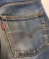 中古・古着 LEVI'S (リーバイス) デニムパンツ インディゴ サイズ:29：6000円