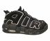 中古・古着 NIKE (ナイキ) AIR MORE UPTEMPO ブラック サイズ:26.5㎝：14800円