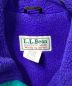 中古・古着 L.L.Bean (エルエルビーン) Warm-up Jacket グリーン サイズ:L：5000円