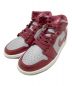 NIKE（ナイキ）の古着「AIR JORDAN1 Mid 」｜ブラウン×グレー