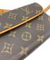 中古・古着 LOUIS VUITTON (ルイ ヴィトン) ウエストポーチ ブラウン：33000円