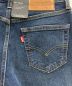 中古・古着 LEVI'S PReMIUM (リーバイスプレミアム) デニムパンツ インディゴ サイズ:W28 未使用品：5000円