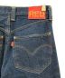 中古・古着 LEVI'S RED (リーバイス レッド) デニムパンツ インディゴ サイズ:28：5000円