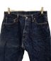 SAMURAI JEANS (サムライジーンズ) ジーンズ サイズ:ｗ34(86ｃｍ)：6000円