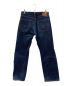 中古・古着 SAMURAI JEANS (サムライジーンズ) ジーンズ サイズ:ｗ34(86ｃｍ)：6000円