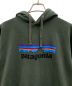 Patagonia (パタゴニア) パーカー グリーン サイズ:XL：5000円