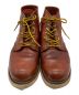 RED WING (レッドウィング) ワークブーツ ブラウン サイズ:25.5ｃｍ：10000円