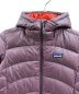 Patagonia (パタゴニア) ハイフロントダウンジャケット ブラウン サイズ:XS 未使用品：9000円