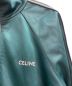 中古・古着 CELINE (セリーヌ) トラックスーツジャケット グリーン サイズ:L：100000円