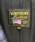 中古・古着 VANSON (バンソン) レザージャケット ブラック サイズ:42：20800円