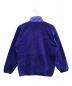 Patagonia (パタゴニア) 80sハーフジッププルオーバージャケット ブルー サイズ:Ｍ：8800円